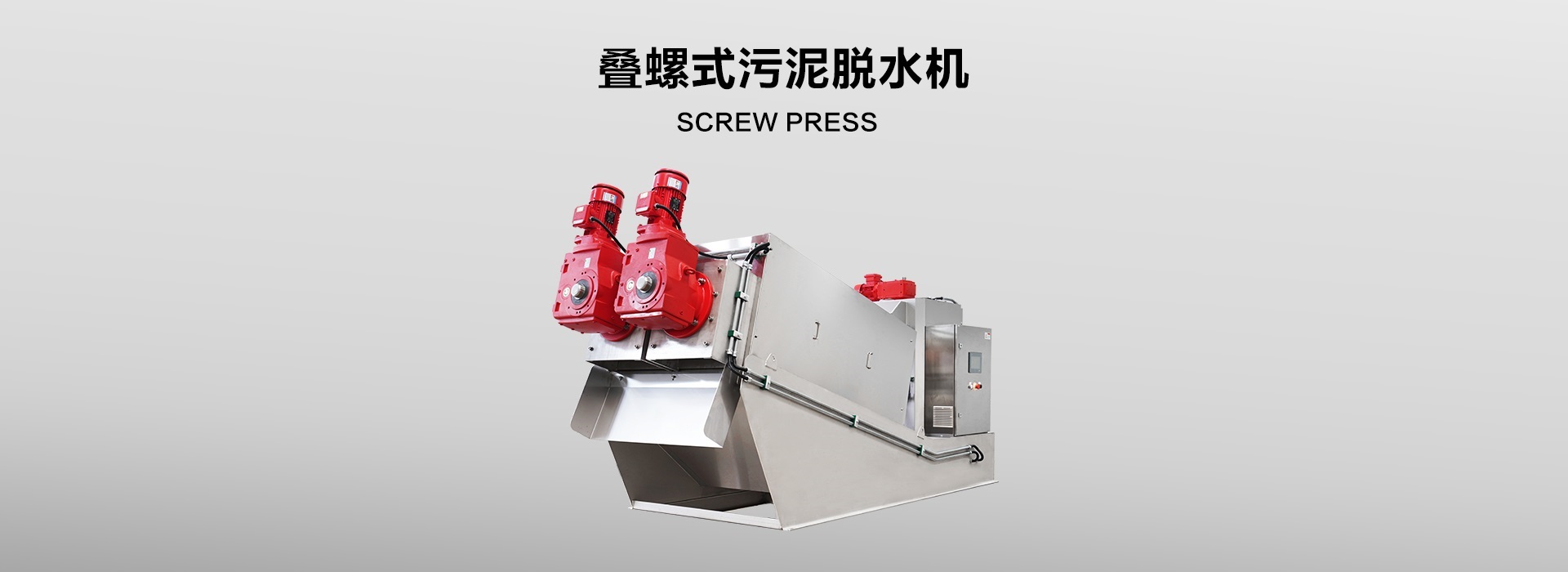 濟寧正邦表面處理劑有限公司